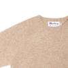 Halliobeuseukoteullaendeu Shaggy Dog Crew Neck Sweater - Tusk