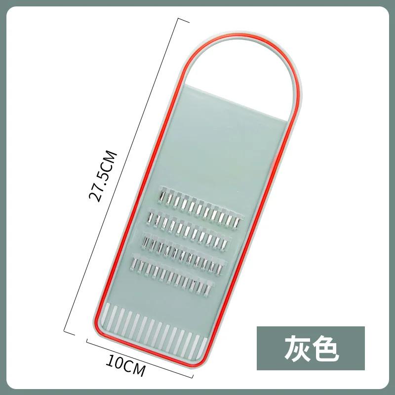 Household Shredder Grater Vegetable Potato Food Chopper Fast Cucumber Carrot Slicer Fruit Cutter for Kitchen Tool Accessories