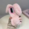 Luxury 3D Rabbit Ears Warm Furry Plush Phone Case For Samsung Galaxy S23 S24 S25 S26 Ultra Plus A56 A54 A55 A36 Shockproof Cover Camera Frame Stand