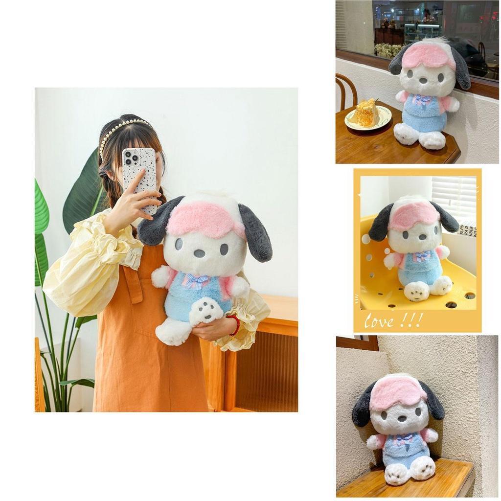 Colorful Plush Eye Mask Pacha Dog Toy 40cm Or 50cm Lightweight And Cuddly Ideal For Children And Birthdays