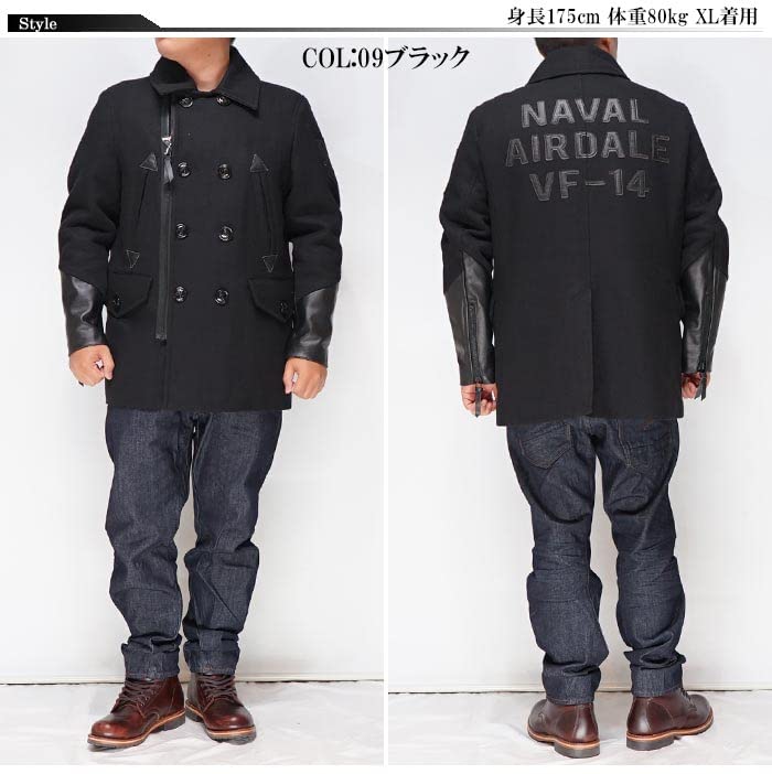 Trenchcoat NAVAL PEAJACKET Oberbekleidung Jacke 6122143 09 [Avirex] Herren Schwarz-M