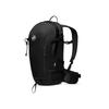 Mammut Lithium 20 Backpack 2530-03172 Black