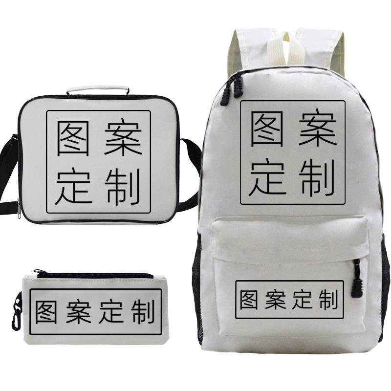 Make A Student Schoolbag, Backpack, Lunch Bag, Pencil Bag Combination, Backpack Three-Piece Set. three-piece set