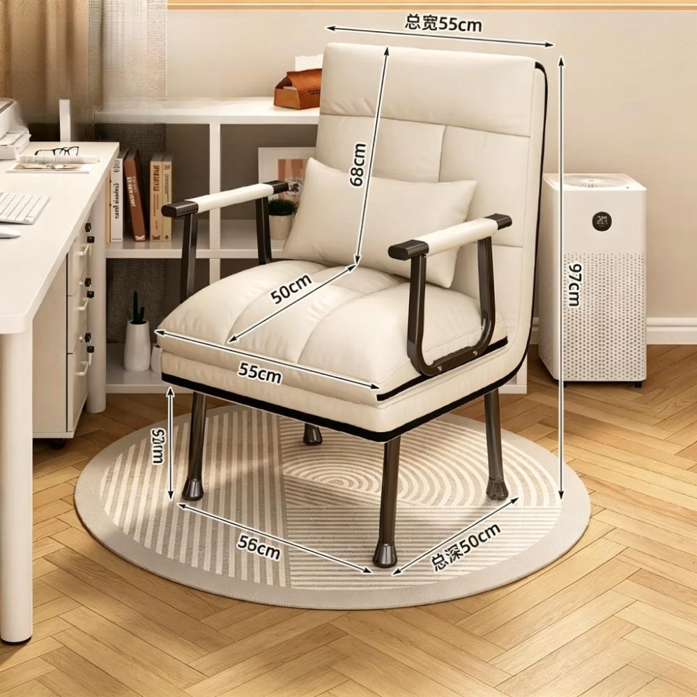 Foldable Recliner Chair Multifunctional Lounger for Office Ergonomic Computer Desk Sofa Chair with Adjustable Backrest Nap Bed