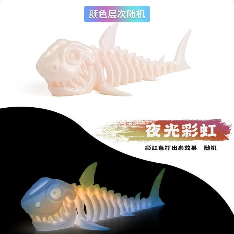3D Printed Baby Shark, Skeleton Crocodile Skeleton Model Jointed Full Movable Birthday Gift Realistic Animals Decorative Desktop