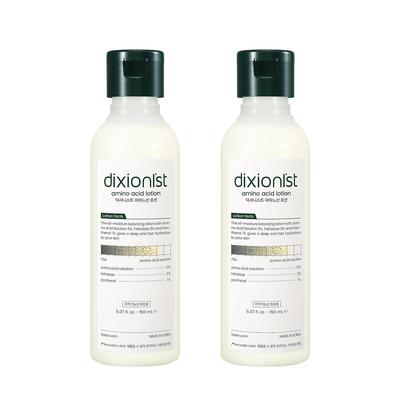 Produse pentru îngrijirea corpului – Creme și loțiuni pentru corp