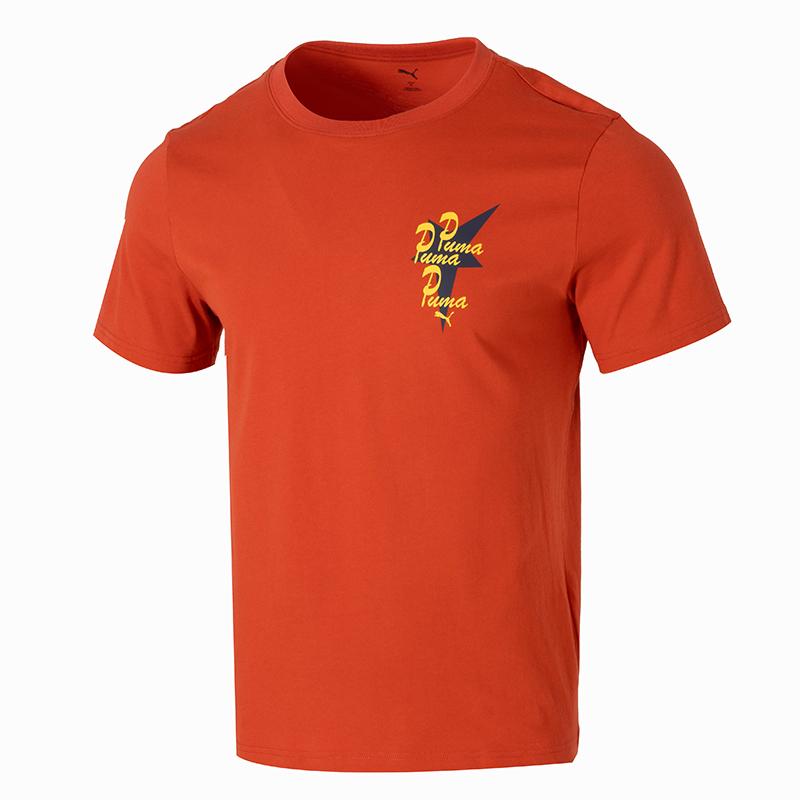 PUMA Playera Para Niños Grandes Road To Unity 634201-15 180/100A/L