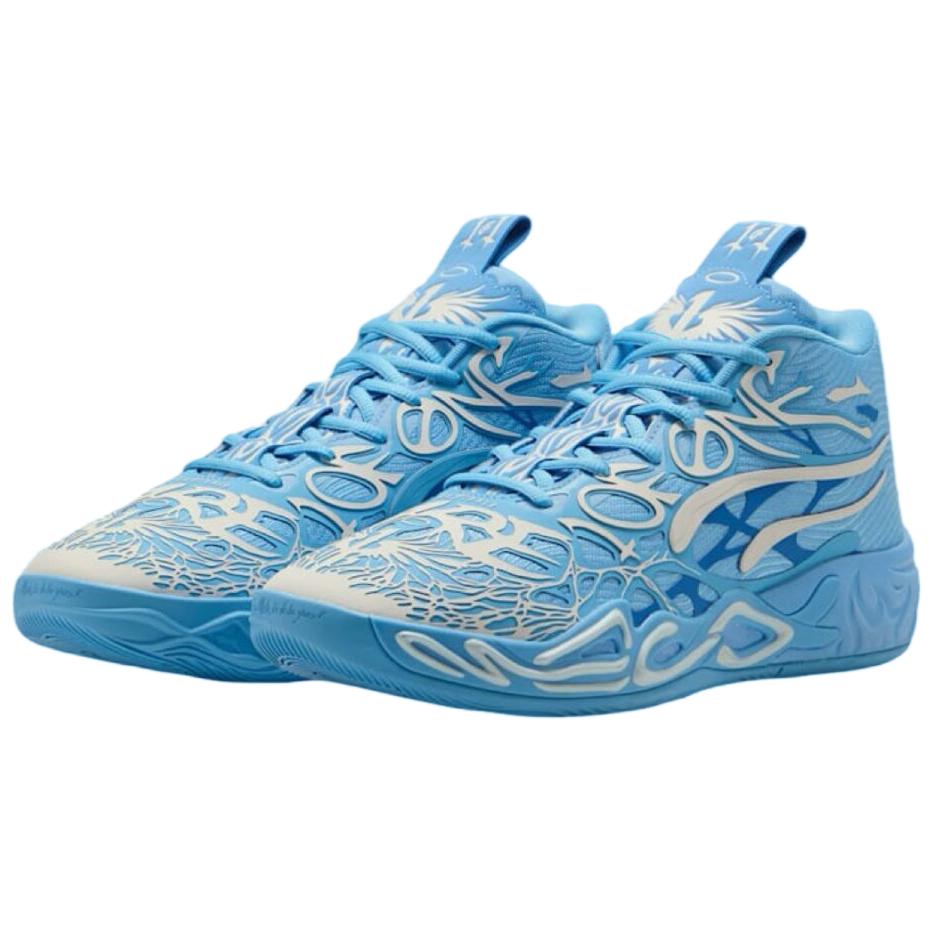 Neuer PUMA LaMelo Ball MB.04 LaFrancé 310697-01