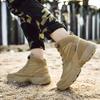 2024 New Hiking Shoes Outdoor Wear-resistant Wear-resistant Lace-up Sports Military Tactical Boots Men's Shoes Large Size Hiking
