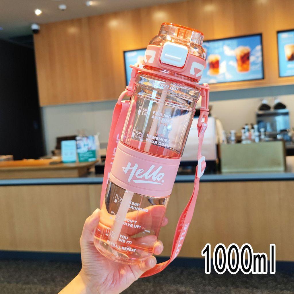 Pc Water Bottle With Strap And Push Lid For Office Home Outdoor Use