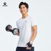 KELME Herren Atmungsaktives Mesh Laufshirt