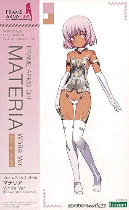 Frame Arms Girl Materia White skin Plastic Model Kit Shop Ver. [Brown append] (Kotobukiya Exclusive)