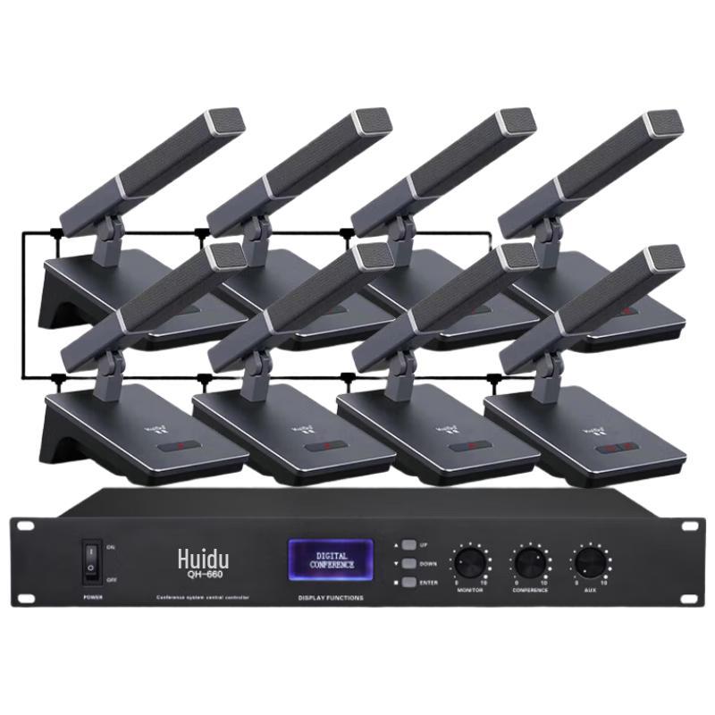 HuiDu QH-660 Professional Wired Conference Microphone System (CN version)