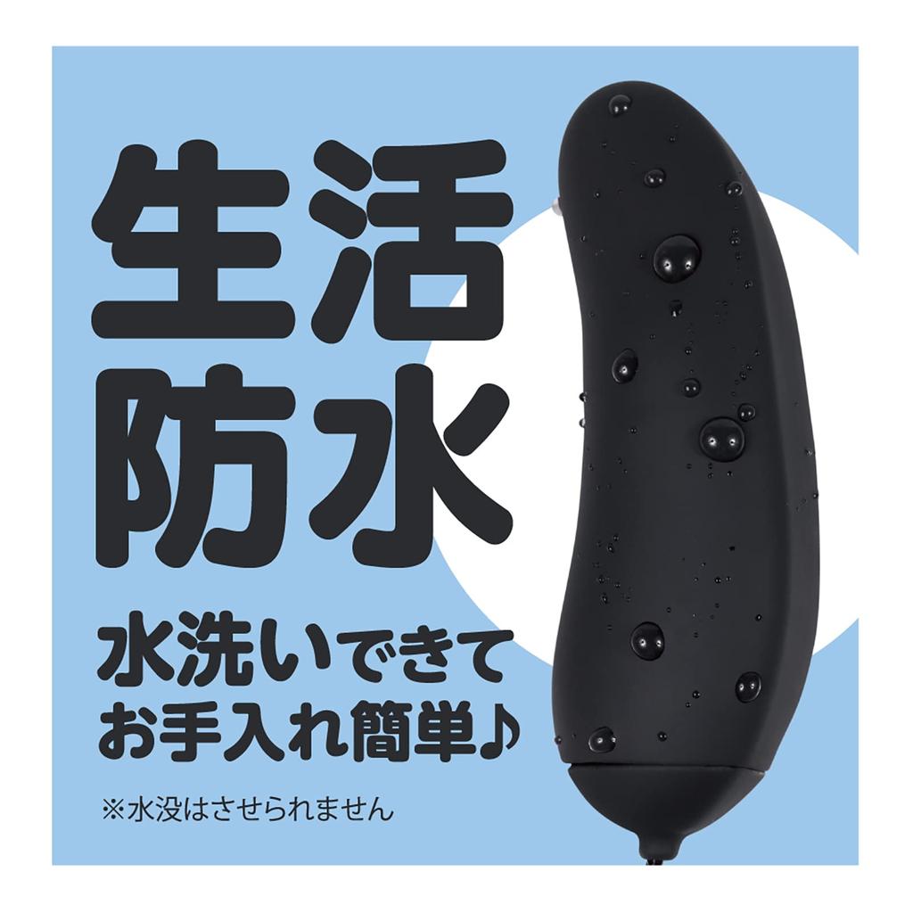 Hatopla Soft Rotating Vibrator BLACK Vibrator Adult Adult Toy