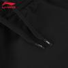 Li-Ning 2024 Men's Casual All-Match Sports Pants AKLT987-1
