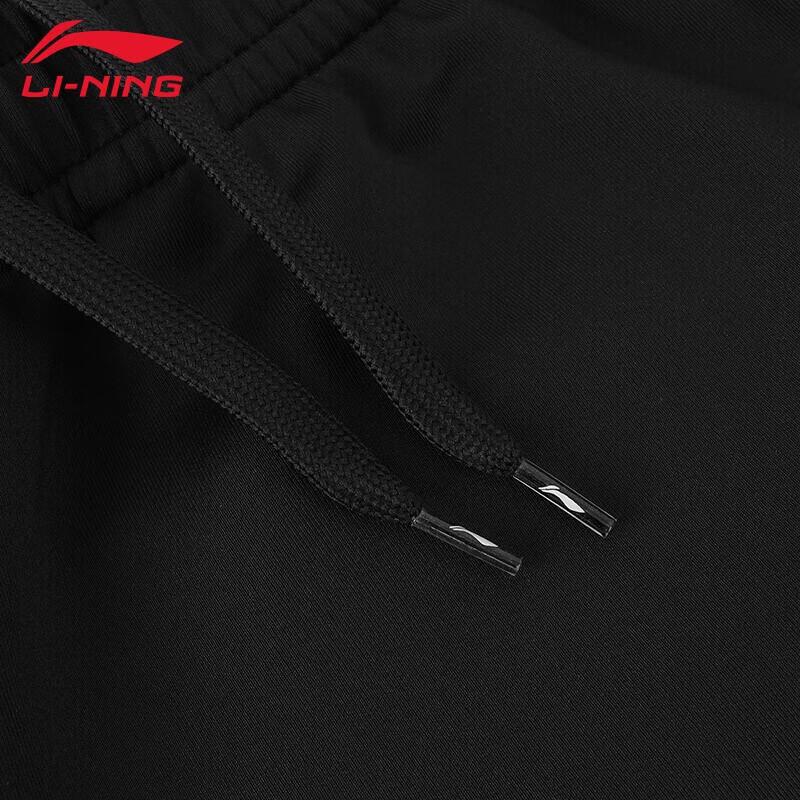 Li-Ning 2024 Men's Casual All-Match Sports Pants AKLT987-1
