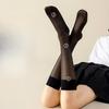 Summer Thin Pressure Leg Slimming Socks for Women, Wrinkle-free, Anti-skating, Breathable and Leg-slimming Wonder, Not Easy To Snaggy, Pile Up Socks
