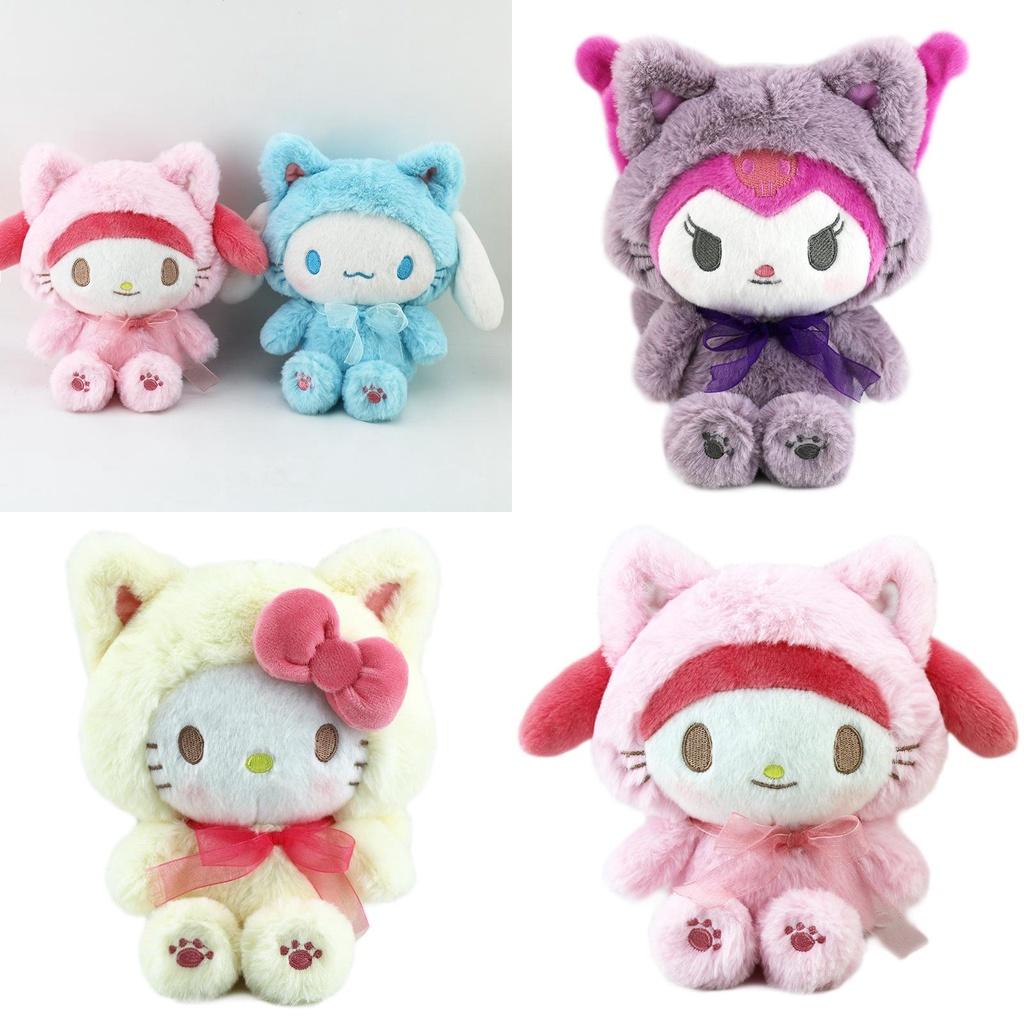 Cute Cartoon Kurumi Plush Toy Lolita Pudding Dog Meiru Di Jade Cinnamon Dog Girl Heart Lovely Doll