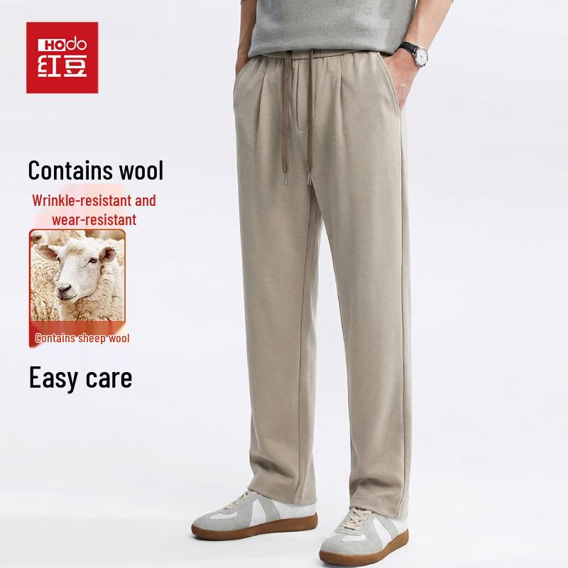 Мужские повседневные брюки прямого кроя из плотной смесовой шерсти XL