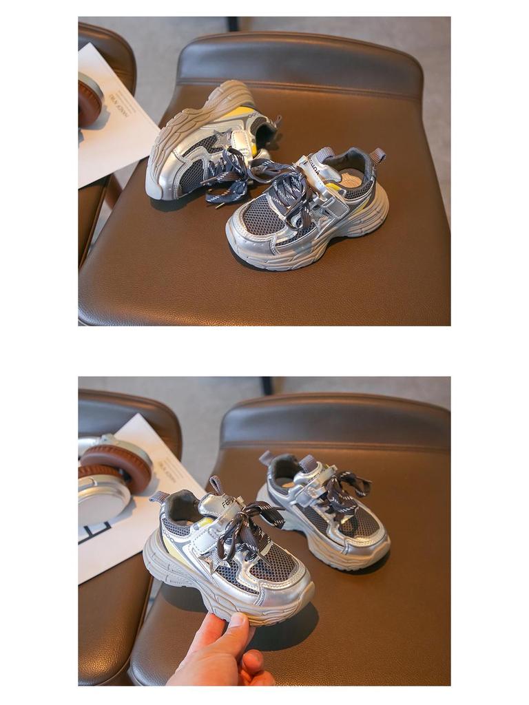 Atmungsaktive, rutschfeste Mesh-Laufschuhe für Kinder, Herbst 2025, für Jungen und Mädchen