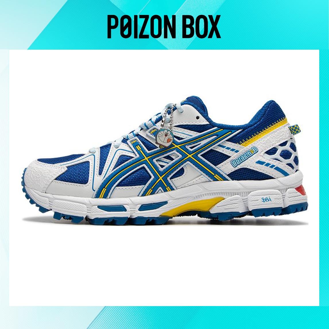 

кроссовки Asics Gel-Kahana 8 Lifestyle Shoes Unisex 1013A137-400