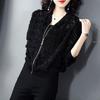 Giacca da Baseball Lunga in Chiffon alla Moda Stile Coreano da Donna Autunno 2025