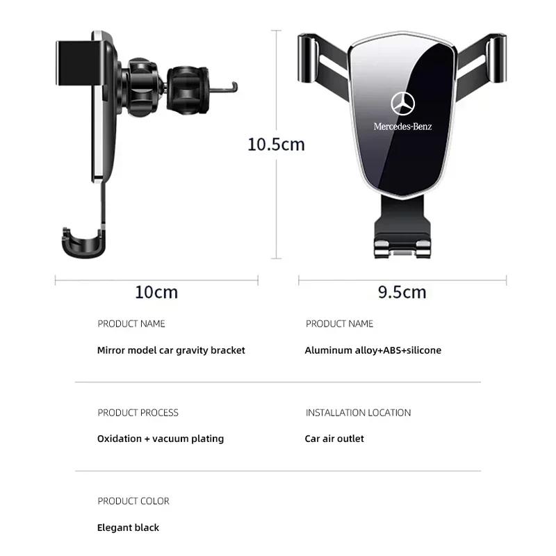 TEP3 Gravity Car Phone Holder Air Vent Moblie Cell Stand Mount Bracket For Mercedes Benz AMG A C E S V Class W201 W210 W108 W204 W205