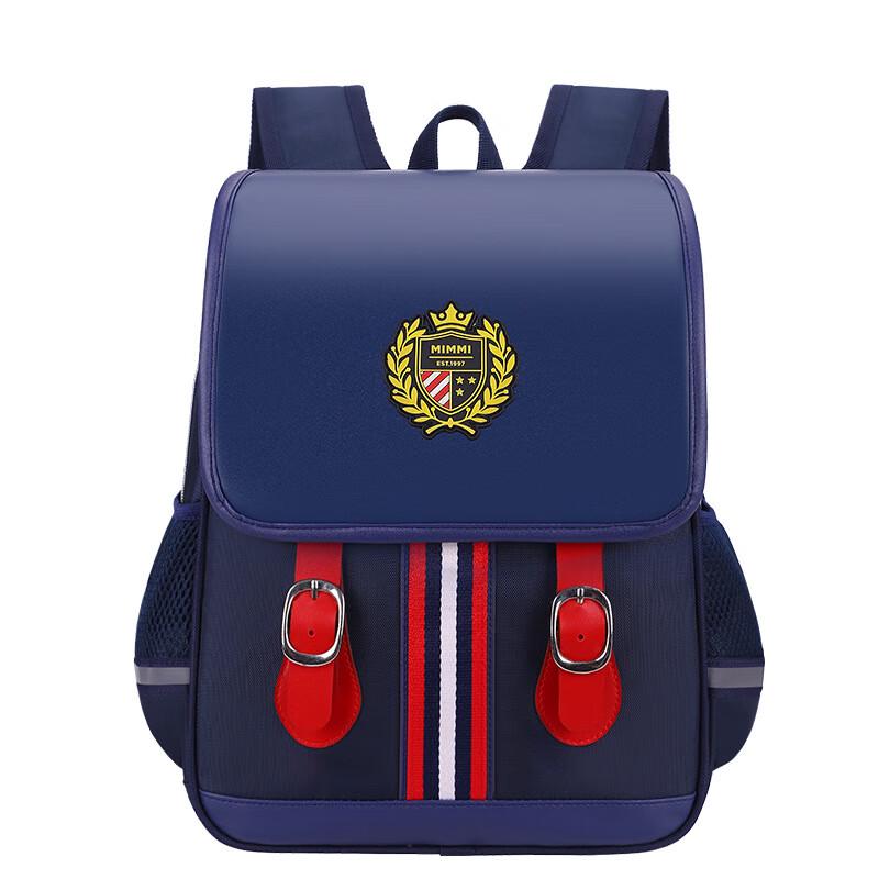 Chunlong British Style Waterproof Kids Backpack