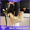 Large Capacity Straw Woven Bag Women's New Fashion Versatile Shoulder Bag Beach Portable Woven Tote Bag