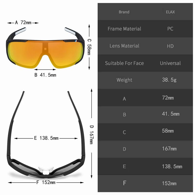 Outdoor Cycling Sunglasses, Polarized Photochromic Road Cycling Glasses, Men's and Women's Fishing Sunglasses, Goggles