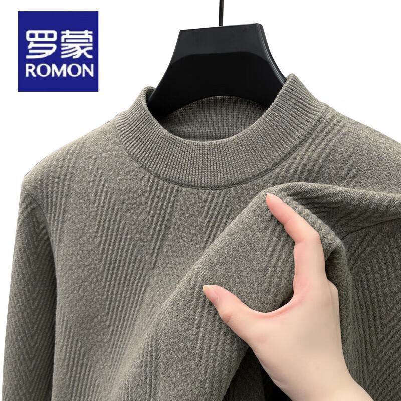 Luomeng Men's Winter Thickened Fleece-Lined Round Neck Knit Sweater