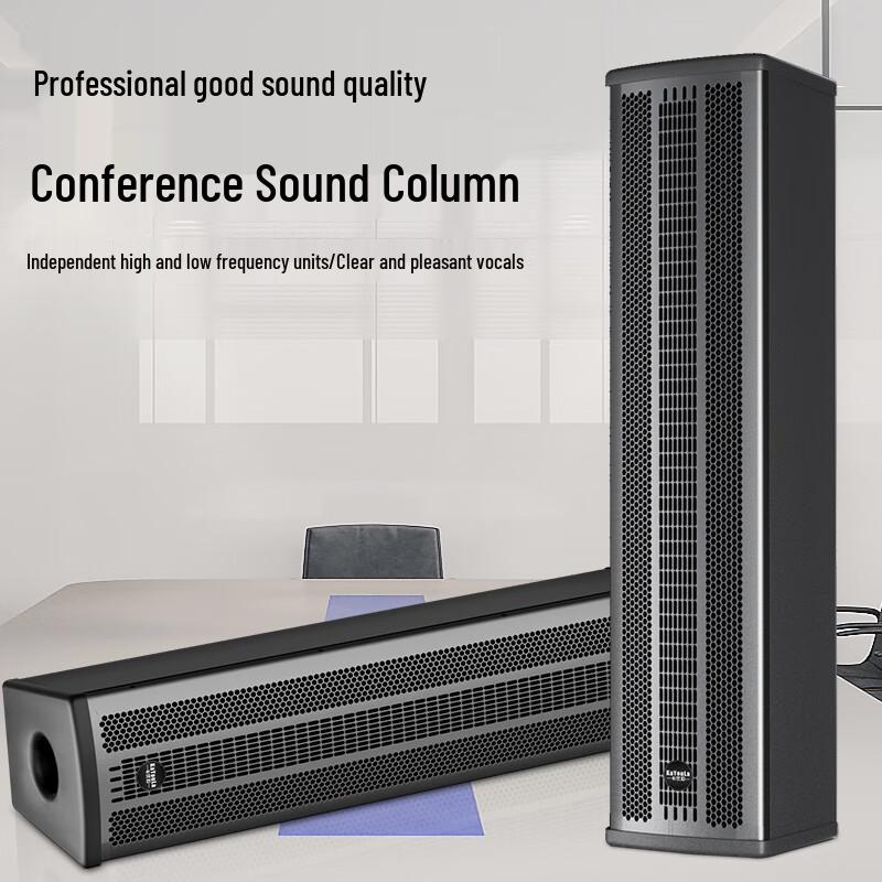 Kayola KYL-525 Professional Conference Sound Column Speaker (CN version)