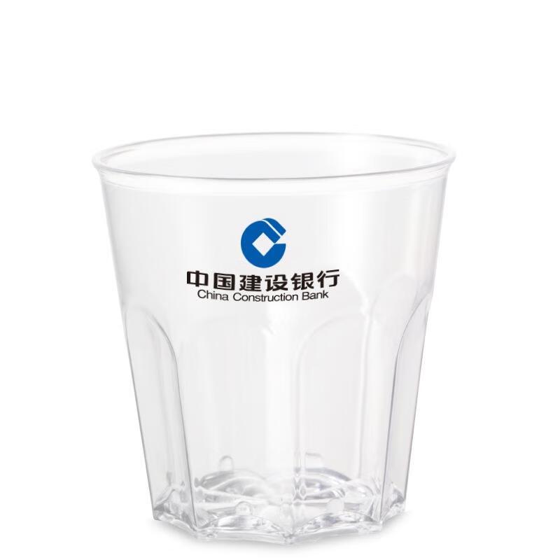 Jinyuan Disposable Octagonal Plastic Cups