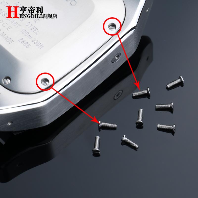 For Cartier Santos 100 Solid Stainless Steel Screw Men Women Watch Screw Sandoz Face Cover Bottom Cover Screw Metal Accessories