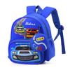 Kids Backpack Boys Girls Kindergarten Cartoon Car Lightweight Cute Student Bookbag