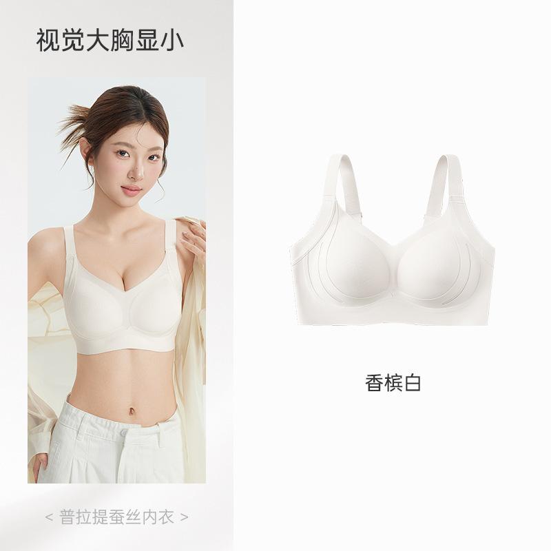 Liquid foundation seamless breast anti-sagging underwear women's steel-free Modal Pilates pull-up soft support bra