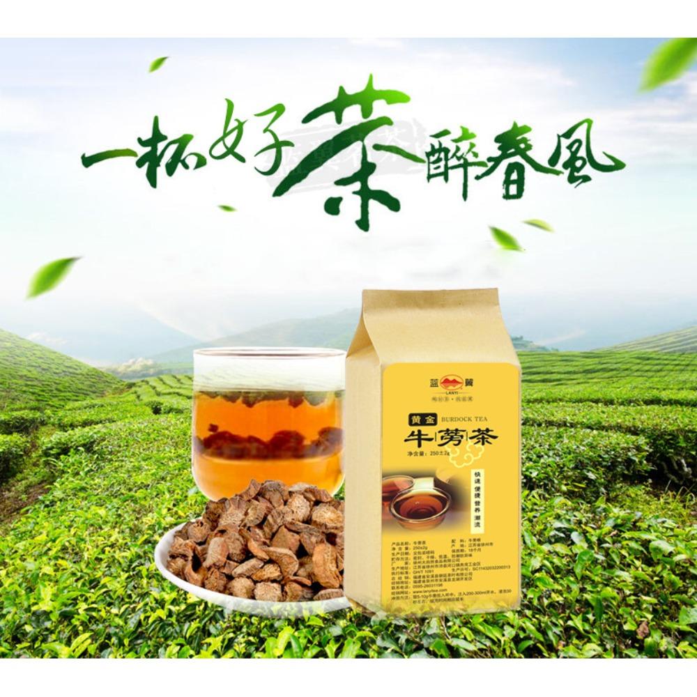Niupang Tea 250g Dried Burdock Root Cut Herbal Tea Caffeine Free Organic Kräutertee