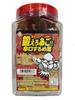 Yamamura Foods Train Your Jaw Spicy Dried Squid Legs 140g