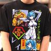 Camiseta Anime Rei Ayanami – Camiseta Evangelion, Camiseta EVA, Mercadoria de Cosplay Manga