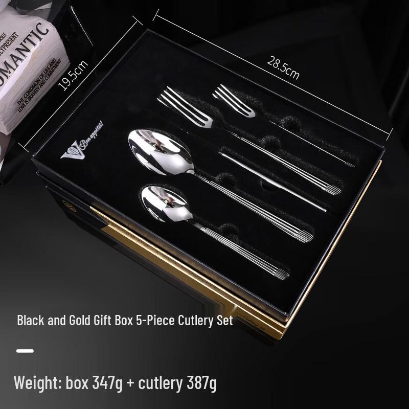 Набор столовых приборов ZISIZ из нержавеющей стали