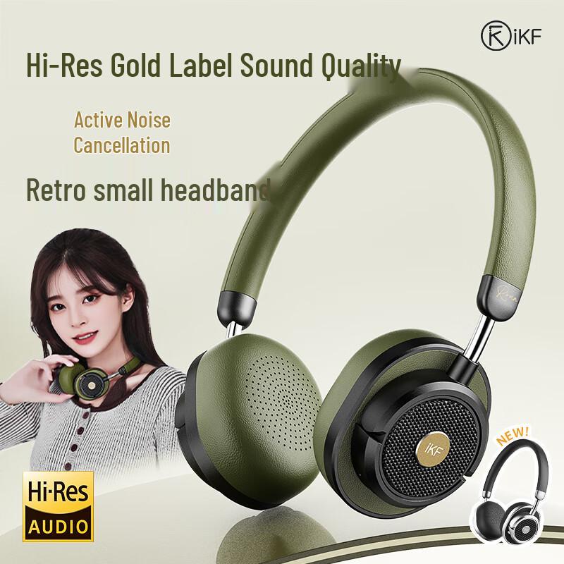 iKF Retro Wireless Over-Ear Headphones