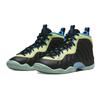 Nike Little Posite One Black Multi GS Sneakers DH6490-001