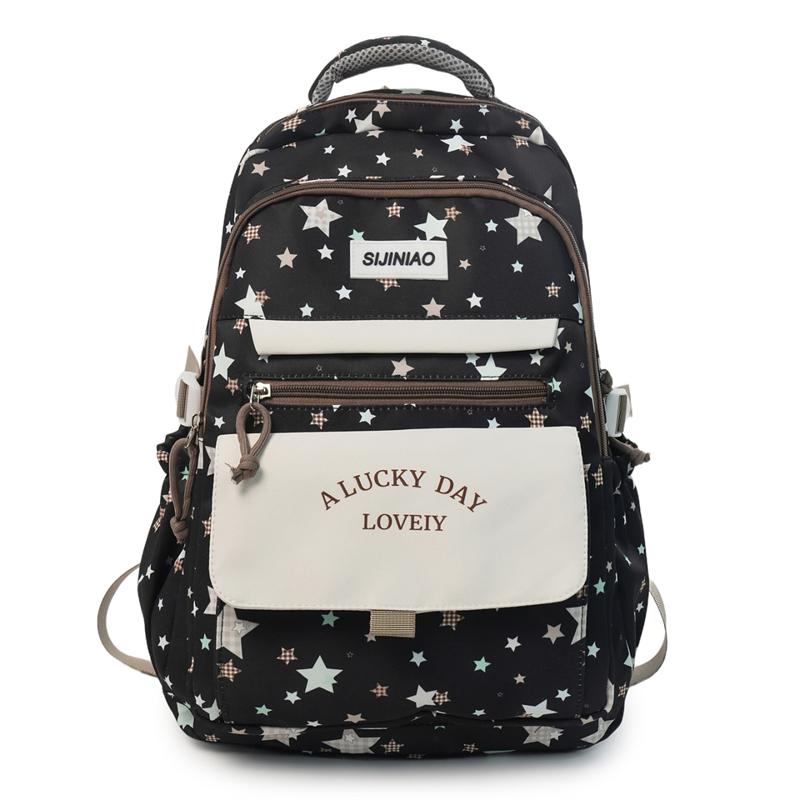 Школьный рюкзак со звездным принтом, большая вместимость