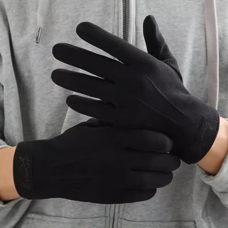 Jiaqili Thermal Winter Cycling Gloves