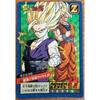 Used Dragon Ball Carddass Super Battle No.221 Strongest Double Super Saiyan Goku & Gohan Original Rare Hidden Prism Unpeeled