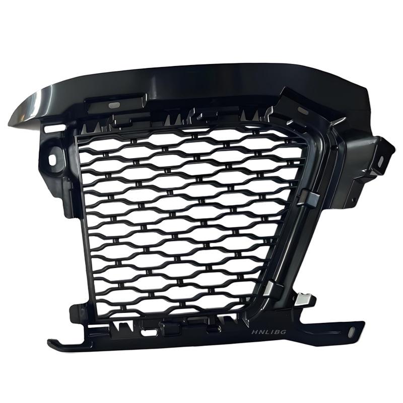 Fog Light Bezel Base Plate for 2018 Land Rover Range Rover Sport LR099300 LR099301