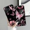 Case for Apple iPhone 17 Pro Max XR XS MAX 15 Pro 7 8 16 12 13 14 11 Air Funda Phone Cover Simple Butterfly