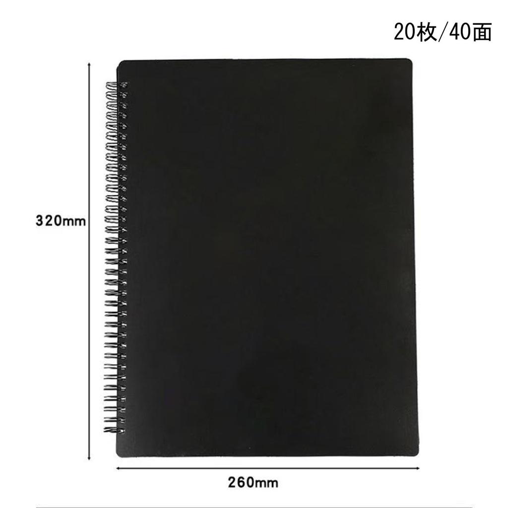 Music Score File, 20 Sheets40 Pages, A4 Size, Loose-Leaf, Music Holder, Music Stand, Storage, Organization, Portable, Simple Design, Durable, Black,
