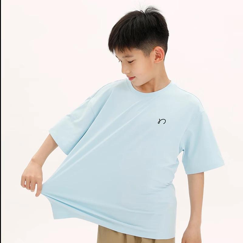 NaJu Kids UV Protection Quick-Dry Loose T-Shirt 130 cm