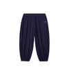 Classic Teddy Kids' Summer Mosquito Repellent Sports Pants